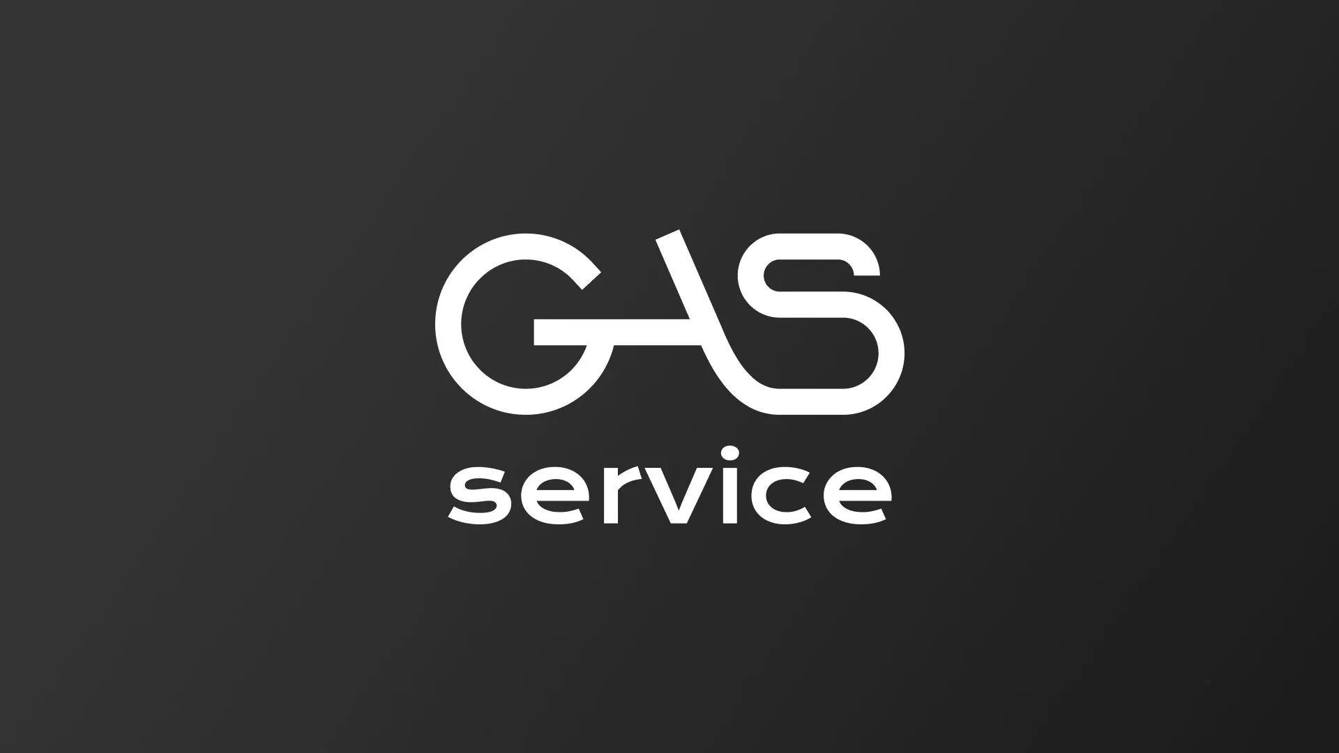 Разработка логотипа компании «Сервис газ» в Сальске